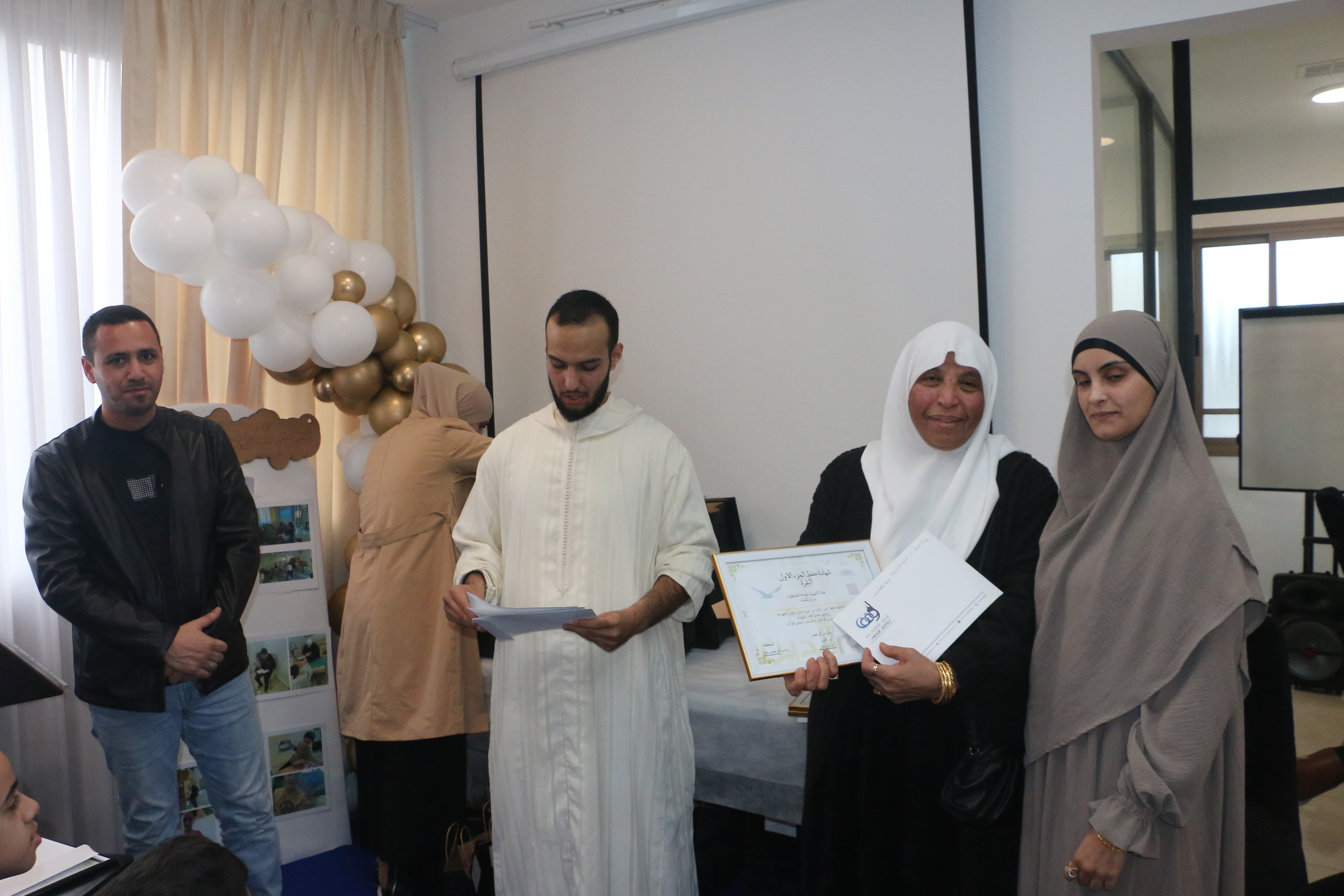 WhatsApp Image 2024-01-27 at 18.51.35.jpeg